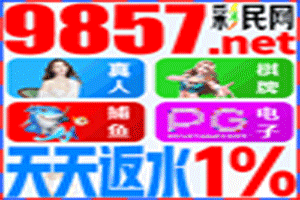 图片丢失或加载异常